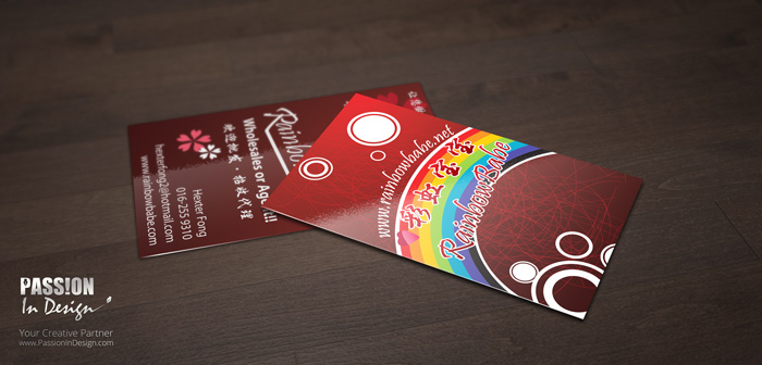 Business Card Printing & Delivery 名片设计影印及送货 - Rainbow Babe