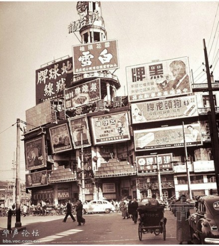 40年代上海的广告
