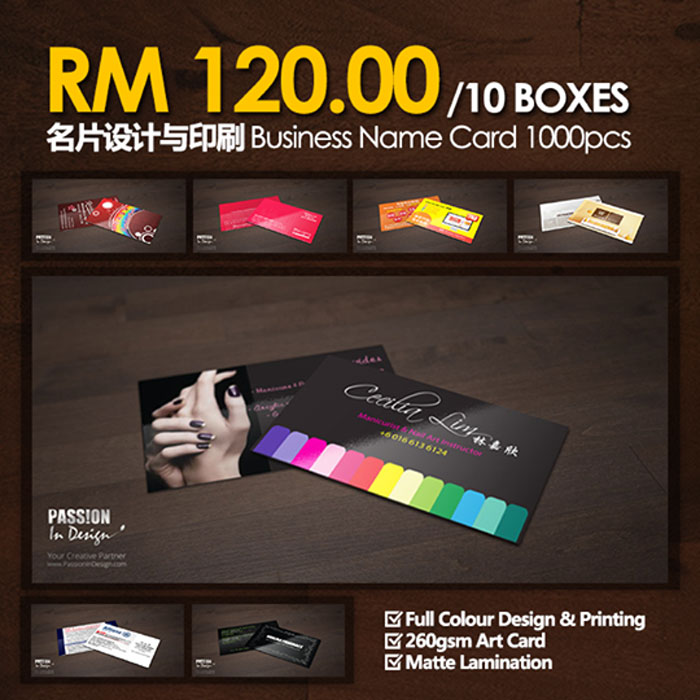 Promotion RM120/ 10boxes Business Card Printing & Delivery