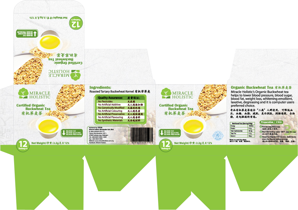 Organic Buckwheat Tea Packaging - MH