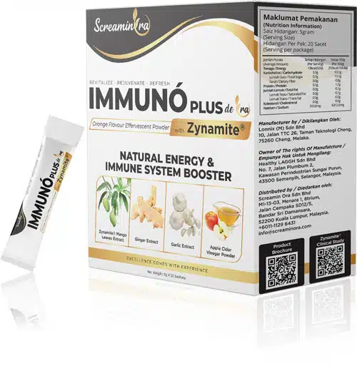 packaging design for IMMUNO Plus packaging design for IMMUNO Plus