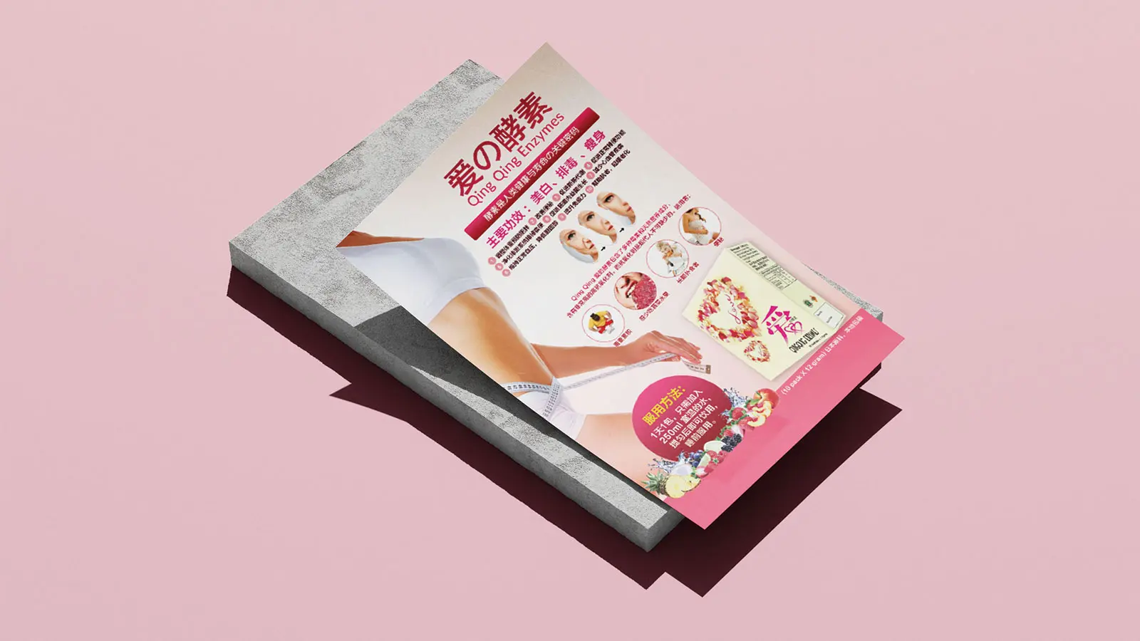 Logo and Flyer Design for Ai