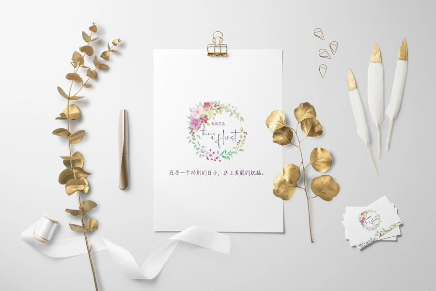 Testimonial Florist Logo Design