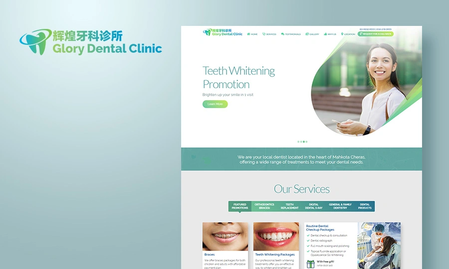 glory dental clinic screenshot