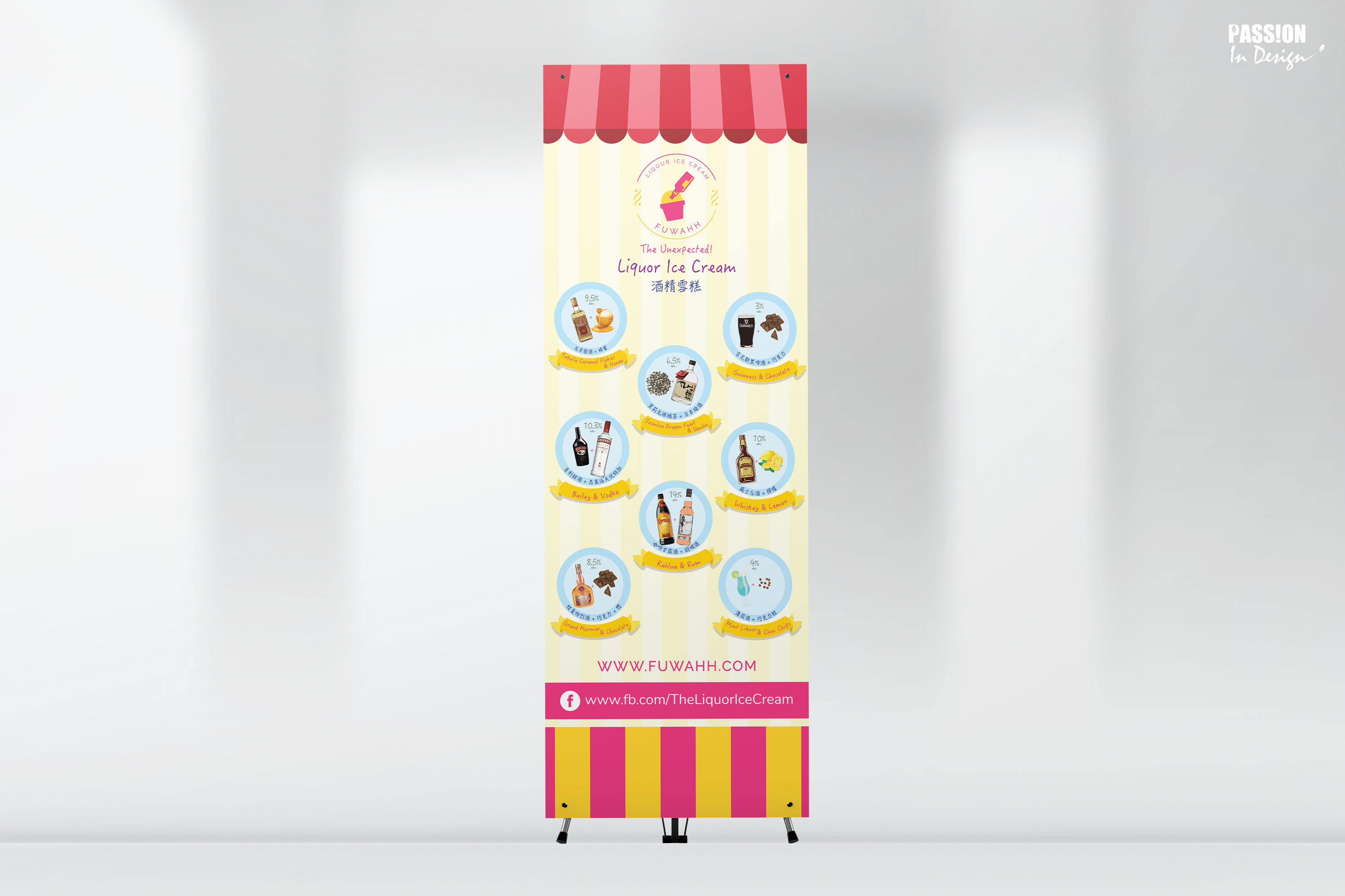 Creative design for ice cream standing banner.