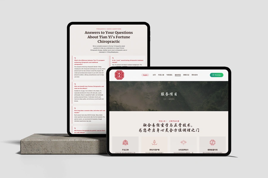 ACL Diagram ACL Diagram