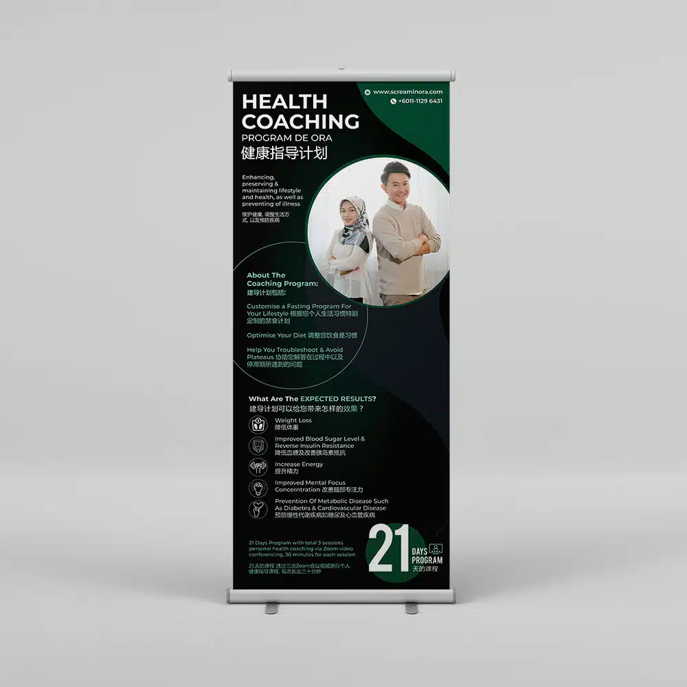 ScreaminOra Bunting Marketing Material ScreaminOra Bunting Marketing Material