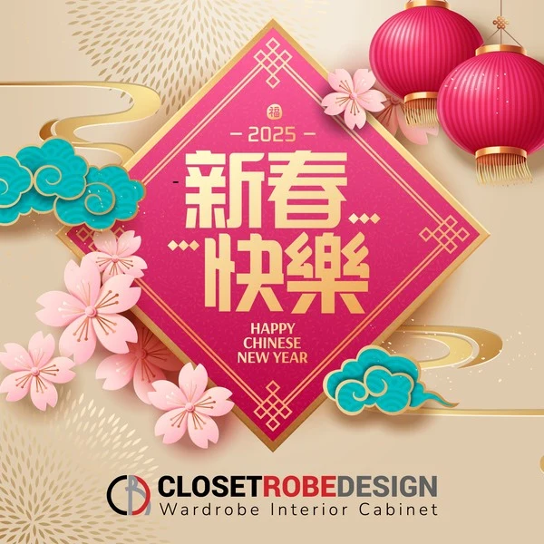 facebook chinese new year banner for Closetrobe Design facebook chinese new year banner for Closetrobe Design